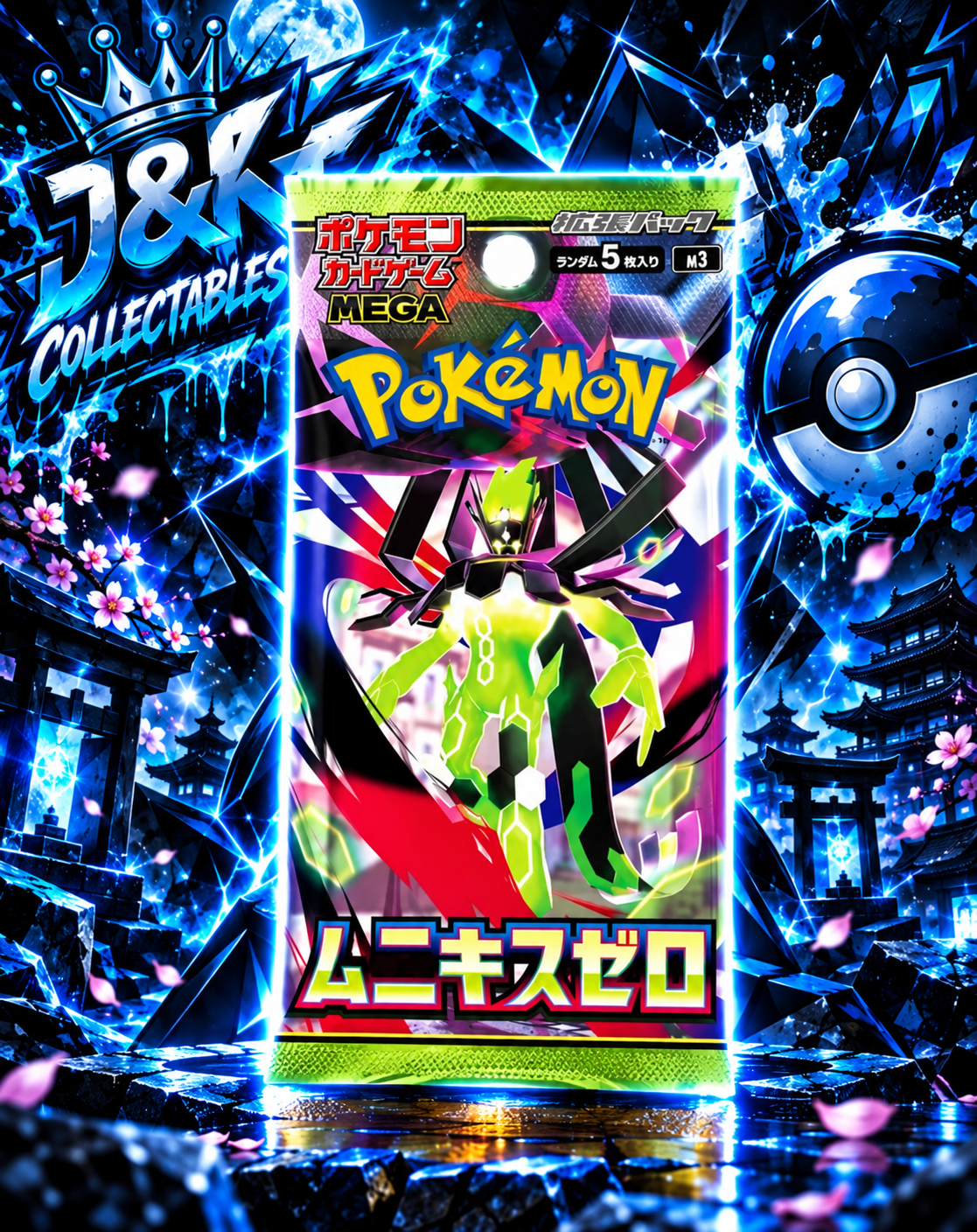Pokémon TCG – Munikisu Zero | Japanese Booster Pack | Rip &amp; Ship