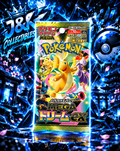 Pokémon TCG – Mega Dream ex | Japanese Booster Pack | Rip & Ship
