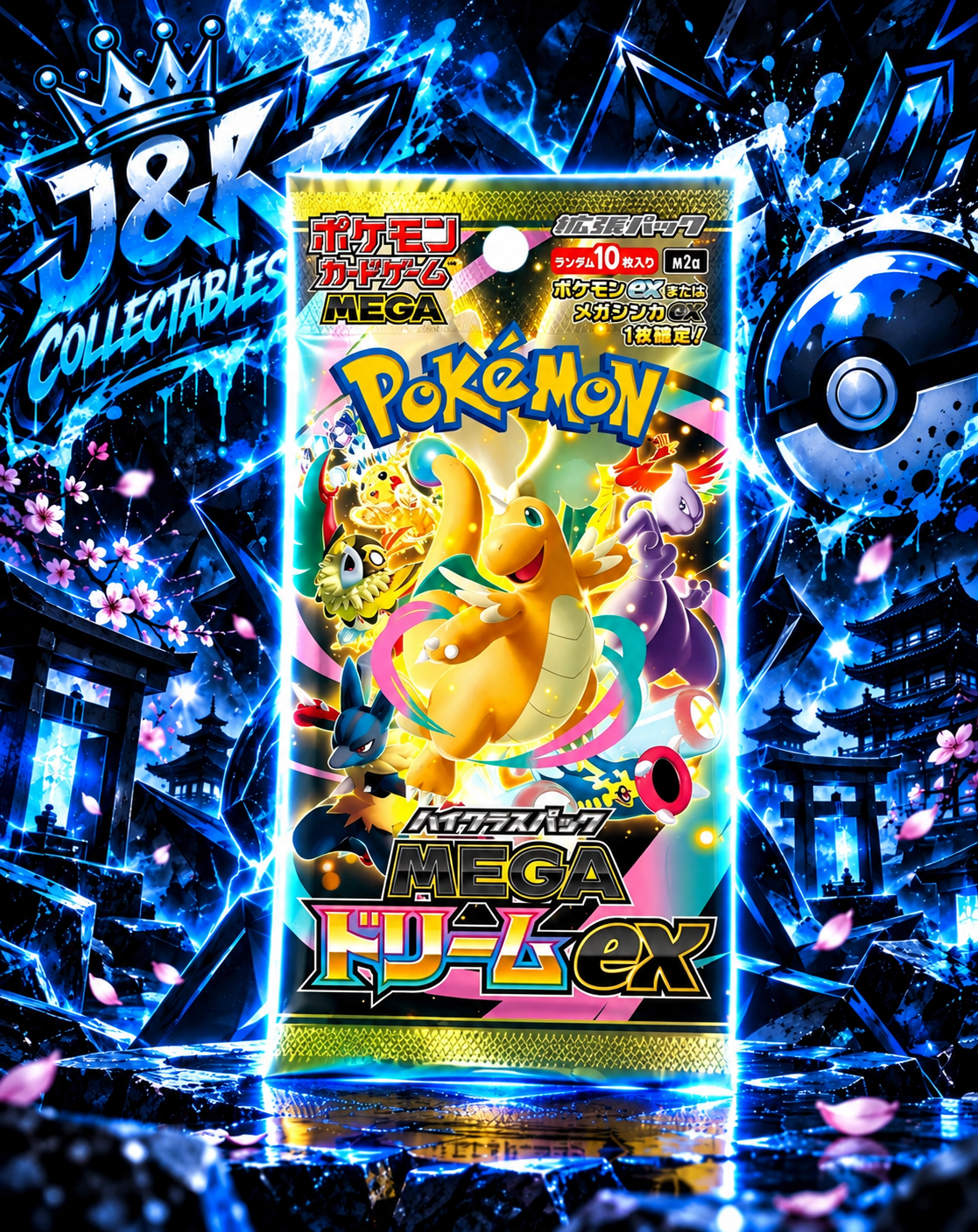 Pokémon TCG – Mega Dream ex | Japanese Booster Pack | Rip & Ship