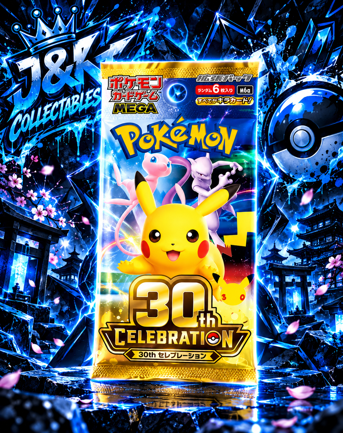 Pokémon TCG – 30th Anniversary | Japanese Booster Pack | Rip & Ship